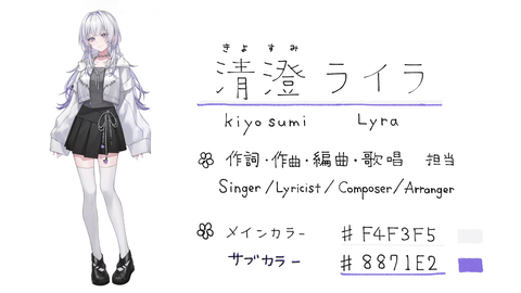 【メクパーク】UNIT B、初配信の実況感想まとめ『初々しすぎて草』『これ全員何かしらの元プロだわ』『ガチの成長コンテンツになりそうだな』 | 【メクパーク】UNIT B、初配信の実況感想まとめ『初々しすぎて草』『これ全員何かしらの元プロだわ』『ガチの成長コンテンツになりそうだな』 | 【メクパーク】UNIT B、初配信の実況感想まとめ『初々しすぎて草』『これ全員何かしらの元プロだわ』『ガチの成長コンテンツになりそうだな』 | 【メクパーク】UNIT B、初配信の実況感想まとめ『初々しすぎて草』『これ全員何かしらの元プロだわ』『ガチの成長コンテンツになりそうだな』 | 【メクパーク】UNIT B、初配信の実況感想まとめ『初々しすぎて草』『これ全員何かしらの元プロだわ』『ガチの成長コンテンツになりそうだな』 | 【メクパーク】UNIT B、初配信の実況感想まとめ『初々しすぎて草』『これ全員何かしらの元プロだわ』『ガチの成長コンテンツになりそうだな』 | 【メクパーク】UNIT B、初配信の実況感想まとめ『初々しすぎて草』『これ全員何かしらの元プロだわ』『ガチの成長コンテンツになりそうだな』 | 【メクパーク】UNIT B、初配信の実況感想まとめ『初々しすぎて草』『これ全員何かしらの元プロだわ』『ガチの成長コンテンツになりそうだな』 | 【メクパーク】UNIT B、初配信の実況感想まとめ『初々しすぎて草』『これ全員何かしらの元プロだわ』『ガチの成長コンテンツになりそうだな』 | 【メクパーク】UNIT B、初配信の実況感想まとめ『初々しすぎて草』『これ全員何かしらの元プロだわ』『ガチの成長コンテンツになりそうだな』 | 【メクパーク】UNIT B、初配信の実況感想まとめ『初々しすぎて草』『これ全員何かしらの元プロだわ』『ガチの成長コンテンツになりそうだな』 | 【メクパーク】UNIT B、初配信の実況感想まとめ『初々しすぎて草』『これ全員何かしらの元プロだわ』『ガチの成長コンテンツになりそうだな』 | 【メクパーク】UNIT B、初配信の実況感想まとめ『初々しすぎて草』『これ全員何かしらの元プロだわ』『ガチの成長コンテンツになりそうだな』 | 【メクパーク】UNIT B、初配信の実況感想まとめ『初々しすぎて草』『これ全員何かしらの元プロだわ』『ガチの成長コンテンツになりそうだな』 | VTuberまとめ速報 V速(画像23235855850632_14) 【メクパーク】UNIT B、初配信の実況感想まとめ『初々しすぎて草』『これ全員何かしらの元プロだわ』『ガチの成長コンテンツになりそうだな』 | 【メクパーク】UNIT B、初配信の実況感想まとめ『初々しすぎて草』『これ全員何かしらの元プロだわ』『ガチの成長コンテンツになりそうだな』 | 【メクパーク】UNIT B、初配信の実況感想まとめ『初々しすぎて草』『これ全員何かしらの元プロだわ』『ガチの成長コンテンツになりそうだな』 | 【メクパーク】UNIT B、初配信の実況感想まとめ『初々しすぎて草』『これ全員何かしらの元プロだわ』『ガチの成長コンテンツになりそうだな』 | 【メクパーク】UNIT B、初配信の実況感想まとめ『初々しすぎて草』『これ全員何かしらの元プロだわ』『ガチの成長コンテンツになりそうだな』 | 【メクパーク】UNIT B、初配信の実況感想まとめ『初々しすぎて草』『これ全員何かしらの元プロだわ』『ガチの成長コンテンツになりそうだな』 | 【メクパーク】UNIT B、初配信の実況感想まとめ『初々しすぎて草』『これ全員何かしらの元プロだわ』『ガチの成長コンテンツになりそうだな』 | 【メクパーク】UNIT B、初配信の実況感想まとめ『初々しすぎて草』『これ全員何かしらの元プロだわ』『ガチの成長コンテンツになりそうだな』 | 【メクパーク】UNIT B、初配信の実況感想まとめ『初々しすぎて草』『これ全員何かしらの元プロだわ』『ガチの成長コンテンツになりそうだな』 | 【メクパーク】UNIT B、初配信の実況感想まとめ『初々しすぎて草』『これ全員何かしらの元プロだわ』『ガチの成長コンテンツになりそうだな』 | 【メクパーク】UNIT B、初配信の実況感想まとめ『初々しすぎて草』『これ全員何かしらの元プロだわ』『ガチの成長コンテンツになりそうだな』 | 【メクパーク】UNIT B、初配信の実況感想まとめ『初々しすぎて草』『これ全員何かしらの元プロだわ』『ガチの成長コンテンツになりそうだな』 | 【メクパーク】UNIT B、初配信の実況感想まとめ『初々しすぎて草』『これ全員何かしらの元プロだわ』『ガチの成長コンテンツになりそうだな』 | 【メクパーク】UNIT B、初配信の実況感想まとめ『初々しすぎて草』『これ全員何かしらの元プロだわ』『ガチの成長コンテンツになりそうだな』 | VTuberまとめ速報 V速(画像23235855850632_14)