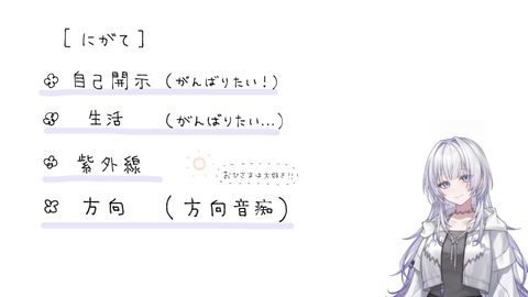 【メクパーク】UNIT B、初配信の実況感想まとめ『初々しすぎて草』『これ全員何かしらの元プロだわ』『ガチの成長コンテンツになりそうだな』 | 【メクパーク】UNIT B、初配信の実況感想まとめ『初々しすぎて草』『これ全員何かしらの元プロだわ』『ガチの成長コンテンツになりそうだな』 | 【メクパーク】UNIT B、初配信の実況感想まとめ『初々しすぎて草』『これ全員何かしらの元プロだわ』『ガチの成長コンテンツになりそうだな』 | 【メクパーク】UNIT B、初配信の実況感想まとめ『初々しすぎて草』『これ全員何かしらの元プロだわ』『ガチの成長コンテンツになりそうだな』 | 【メクパーク】UNIT B、初配信の実況感想まとめ『初々しすぎて草』『これ全員何かしらの元プロだわ』『ガチの成長コンテンツになりそうだな』 | 【メクパーク】UNIT B、初配信の実況感想まとめ『初々しすぎて草』『これ全員何かしらの元プロだわ』『ガチの成長コンテンツになりそうだな』 | 【メクパーク】UNIT B、初配信の実況感想まとめ『初々しすぎて草』『これ全員何かしらの元プロだわ』『ガチの成長コンテンツになりそうだな』 | 【メクパーク】UNIT B、初配信の実況感想まとめ『初々しすぎて草』『これ全員何かしらの元プロだわ』『ガチの成長コンテンツになりそうだな』 | 【メクパーク】UNIT B、初配信の実況感想まとめ『初々しすぎて草』『これ全員何かしらの元プロだわ』『ガチの成長コンテンツになりそうだな』 | 【メクパーク】UNIT B、初配信の実況感想まとめ『初々しすぎて草』『これ全員何かしらの元プロだわ』『ガチの成長コンテンツになりそうだな』 | 【メクパーク】UNIT B、初配信の実況感想まとめ『初々しすぎて草』『これ全員何かしらの元プロだわ』『ガチの成長コンテンツになりそうだな』 | 【メクパーク】UNIT B、初配信の実況感想まとめ『初々しすぎて草』『これ全員何かしらの元プロだわ』『ガチの成長コンテンツになりそうだな』 | 【メクパーク】UNIT B、初配信の実況感想まとめ『初々しすぎて草』『これ全員何かしらの元プロだわ』『ガチの成長コンテンツになりそうだな』 | 【メクパーク】UNIT B、初配信の実況感想まとめ『初々しすぎて草』『これ全員何かしらの元プロだわ』『ガチの成長コンテンツになりそうだな』 | 【メクパーク】UNIT B、初配信の実況感想まとめ『初々しすぎて草』『これ全員何かしらの元プロだわ』『ガチの成長コンテンツになりそうだな』 | 【メクパーク】UNIT B、初配信の実況感想まとめ『初々しすぎて草』『これ全員何かしらの元プロだわ』『ガチの成長コンテンツになりそうだな』 | 【メクパーク】UNIT B、初配信の実況感想まとめ『初々しすぎて草』『これ全員何かしらの元プロだわ』『ガチの成長コンテンツになりそうだな』 | VTuberまとめ速報 V速(画像23235856783348_17) 【メクパーク】UNIT B、初配信の実況感想まとめ『初々しすぎて草』『これ全員何かしらの元プロだわ』『ガチの成長コンテンツになりそうだな』 | 【メクパーク】UNIT B、初配信の実況感想まとめ『初々しすぎて草』『これ全員何かしらの元プロだわ』『ガチの成長コンテンツになりそうだな』 | 【メクパーク】UNIT B、初配信の実況感想まとめ『初々しすぎて草』『これ全員何かしらの元プロだわ』『ガチの成長コンテンツになりそうだな』 | 【メクパーク】UNIT B、初配信の実況感想まとめ『初々しすぎて草』『これ全員何かしらの元プロだわ』『ガチの成長コンテンツになりそうだな』 | 【メクパーク】UNIT B、初配信の実況感想まとめ『初々しすぎて草』『これ全員何かしらの元プロだわ』『ガチの成長コンテンツになりそうだな』 | 【メクパーク】UNIT B、初配信の実況感想まとめ『初々しすぎて草』『これ全員何かしらの元プロだわ』『ガチの成長コンテンツになりそうだな』 | 【メクパーク】UNIT B、初配信の実況感想まとめ『初々しすぎて草』『これ全員何かしらの元プロだわ』『ガチの成長コンテンツになりそうだな』 | 【メクパーク】UNIT B、初配信の実況感想まとめ『初々しすぎて草』『これ全員何かしらの元プロだわ』『ガチの成長コンテンツになりそうだな』 | 【メクパーク】UNIT B、初配信の実況感想まとめ『初々しすぎて草』『これ全員何かしらの元プロだわ』『ガチの成長コンテンツになりそうだな』 | 【メクパーク】UNIT B、初配信の実況感想まとめ『初々しすぎて草』『これ全員何かしらの元プロだわ』『ガチの成長コンテンツになりそうだな』 | 【メクパーク】UNIT B、初配信の実況感想まとめ『初々しすぎて草』『これ全員何かしらの元プロだわ』『ガチの成長コンテンツになりそうだな』 | 【メクパーク】UNIT B、初配信の実況感想まとめ『初々しすぎて草』『これ全員何かしらの元プロだわ』『ガチの成長コンテンツになりそうだな』 | 【メクパーク】UNIT B、初配信の実況感想まとめ『初々しすぎて草』『これ全員何かしらの元プロだわ』『ガチの成長コンテンツになりそうだな』 | 【メクパーク】UNIT B、初配信の実況感想まとめ『初々しすぎて草』『これ全員何かしらの元プロだわ』『ガチの成長コンテンツになりそうだな』 | 【メクパーク】UNIT B、初配信の実況感想まとめ『初々しすぎて草』『これ全員何かしらの元プロだわ』『ガチの成長コンテンツになりそうだな』 | 【メクパーク】UNIT B、初配信の実況感想まとめ『初々しすぎて草』『これ全員何かしらの元プロだわ』『ガチの成長コンテンツになりそうだな』 | 【メクパーク】UNIT B、初配信の実況感想まとめ『初々しすぎて草』『これ全員何かしらの元プロだわ』『ガチの成長コンテンツになりそうだな』 | VTuberまとめ速報 V速(画像23235856783348_17)