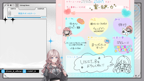 【メクパーク】UNIT B、初配信の実況感想まとめ『初々しすぎて草』『これ全員何かしらの元プロだわ』『ガチの成長コンテンツになりそうだな』 | 【メクパーク】UNIT B、初配信の実況感想まとめ『初々しすぎて草』『これ全員何かしらの元プロだわ』『ガチの成長コンテンツになりそうだな』 | 【メクパーク】UNIT B、初配信の実況感想まとめ『初々しすぎて草』『これ全員何かしらの元プロだわ』『ガチの成長コンテンツになりそうだな』 | 【メクパーク】UNIT B、初配信の実況感想まとめ『初々しすぎて草』『これ全員何かしらの元プロだわ』『ガチの成長コンテンツになりそうだな』 | 【メクパーク】UNIT B、初配信の実況感想まとめ『初々しすぎて草』『これ全員何かしらの元プロだわ』『ガチの成長コンテンツになりそうだな』 | VTuberまとめ速報 V速(画像23235852825752_5) 【メクパーク】UNIT B、初配信の実況感想まとめ『初々しすぎて草』『これ全員何かしらの元プロだわ』『ガチの成長コンテンツになりそうだな』 | 【メクパーク】UNIT B、初配信の実況感想まとめ『初々しすぎて草』『これ全員何かしらの元プロだわ』『ガチの成長コンテンツになりそうだな』 | 【メクパーク】UNIT B、初配信の実況感想まとめ『初々しすぎて草』『これ全員何かしらの元プロだわ』『ガチの成長コンテンツになりそうだな』 | 【メクパーク】UNIT B、初配信の実況感想まとめ『初々しすぎて草』『これ全員何かしらの元プロだわ』『ガチの成長コンテンツになりそうだな』 | 【メクパーク】UNIT B、初配信の実況感想まとめ『初々しすぎて草』『これ全員何かしらの元プロだわ』『ガチの成長コンテンツになりそうだな』 | VTuberまとめ速報 V速(画像23235852825752_5)