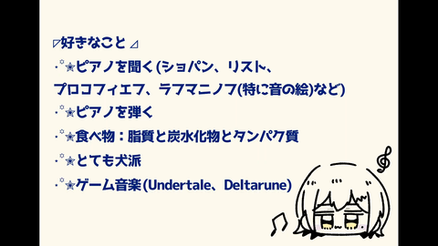 【メクパーク】UNIT B、初配信の実況感想まとめ『初々しすぎて草』『これ全員何かしらの元プロだわ』『ガチの成長コンテンツになりそうだな』 | 【メクパーク】UNIT B、初配信の実況感想まとめ『初々しすぎて草』『これ全員何かしらの元プロだわ』『ガチの成長コンテンツになりそうだな』 | 【メクパーク】UNIT B、初配信の実況感想まとめ『初々しすぎて草』『これ全員何かしらの元プロだわ』『ガチの成長コンテンツになりそうだな』 | 【メクパーク】UNIT B、初配信の実況感想まとめ『初々しすぎて草』『これ全員何かしらの元プロだわ』『ガチの成長コンテンツになりそうだな』 | 【メクパーク】UNIT B、初配信の実況感想まとめ『初々しすぎて草』『これ全員何かしらの元プロだわ』『ガチの成長コンテンツになりそうだな』 | 【メクパーク】UNIT B、初配信の実況感想まとめ『初々しすぎて草』『これ全員何かしらの元プロだわ』『ガチの成長コンテンツになりそうだな』 | 【メクパーク】UNIT B、初配信の実況感想まとめ『初々しすぎて草』『これ全員何かしらの元プロだわ』『ガチの成長コンテンツになりそうだな』 | 【メクパーク】UNIT B、初配信の実況感想まとめ『初々しすぎて草』『これ全員何かしらの元プロだわ』『ガチの成長コンテンツになりそうだな』 | VTuberまとめ速報 V速(画像23235853876541_8) 【メクパーク】UNIT B、初配信の実況感想まとめ『初々しすぎて草』『これ全員何かしらの元プロだわ』『ガチの成長コンテンツになりそうだな』 | 【メクパーク】UNIT B、初配信の実況感想まとめ『初々しすぎて草』『これ全員何かしらの元プロだわ』『ガチの成長コンテンツになりそうだな』 | 【メクパーク】UNIT B、初配信の実況感想まとめ『初々しすぎて草』『これ全員何かしらの元プロだわ』『ガチの成長コンテンツになりそうだな』 | 【メクパーク】UNIT B、初配信の実況感想まとめ『初々しすぎて草』『これ全員何かしらの元プロだわ』『ガチの成長コンテンツになりそうだな』 | 【メクパーク】UNIT B、初配信の実況感想まとめ『初々しすぎて草』『これ全員何かしらの元プロだわ』『ガチの成長コンテンツになりそうだな』 | 【メクパーク】UNIT B、初配信の実況感想まとめ『初々しすぎて草』『これ全員何かしらの元プロだわ』『ガチの成長コンテンツになりそうだな』 | 【メクパーク】UNIT B、初配信の実況感想まとめ『初々しすぎて草』『これ全員何かしらの元プロだわ』『ガチの成長コンテンツになりそうだな』 | 【メクパーク】UNIT B、初配信の実況感想まとめ『初々しすぎて草』『これ全員何かしらの元プロだわ』『ガチの成長コンテンツになりそうだな』 | VTuberまとめ速報 V速(画像23235853876541_8)