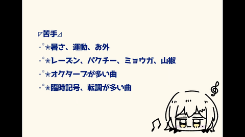 【メクパーク】UNIT B、初配信の実況感想まとめ『初々しすぎて草』『これ全員何かしらの元プロだわ』『ガチの成長コンテンツになりそうだな』 | 【メクパーク】UNIT B、初配信の実況感想まとめ『初々しすぎて草』『これ全員何かしらの元プロだわ』『ガチの成長コンテンツになりそうだな』 | 【メクパーク】UNIT B、初配信の実況感想まとめ『初々しすぎて草』『これ全員何かしらの元プロだわ』『ガチの成長コンテンツになりそうだな』 | 【メクパーク】UNIT B、初配信の実況感想まとめ『初々しすぎて草』『これ全員何かしらの元プロだわ』『ガチの成長コンテンツになりそうだな』 | 【メクパーク】UNIT B、初配信の実況感想まとめ『初々しすぎて草』『これ全員何かしらの元プロだわ』『ガチの成長コンテンツになりそうだな』 | 【メクパーク】UNIT B、初配信の実況感想まとめ『初々しすぎて草』『これ全員何かしらの元プロだわ』『ガチの成長コンテンツになりそうだな』 | 【メクパーク】UNIT B、初配信の実況感想まとめ『初々しすぎて草』『これ全員何かしらの元プロだわ』『ガチの成長コンテンツになりそうだな』 | 【メクパーク】UNIT B、初配信の実況感想まとめ『初々しすぎて草』『これ全員何かしらの元プロだわ』『ガチの成長コンテンツになりそうだな』 | 【メクパーク】UNIT B、初配信の実況感想まとめ『初々しすぎて草』『これ全員何かしらの元プロだわ』『ガチの成長コンテンツになりそうだな』 | VTuberまとめ速報 V速(画像23235854220867_9) 【メクパーク】UNIT B、初配信の実況感想まとめ『初々しすぎて草』『これ全員何かしらの元プロだわ』『ガチの成長コンテンツになりそうだな』 | 【メクパーク】UNIT B、初配信の実況感想まとめ『初々しすぎて草』『これ全員何かしらの元プロだわ』『ガチの成長コンテンツになりそうだな』 | 【メクパーク】UNIT B、初配信の実況感想まとめ『初々しすぎて草』『これ全員何かしらの元プロだわ』『ガチの成長コンテンツになりそうだな』 | 【メクパーク】UNIT B、初配信の実況感想まとめ『初々しすぎて草』『これ全員何かしらの元プロだわ』『ガチの成長コンテンツになりそうだな』 | 【メクパーク】UNIT B、初配信の実況感想まとめ『初々しすぎて草』『これ全員何かしらの元プロだわ』『ガチの成長コンテンツになりそうだな』 | 【メクパーク】UNIT B、初配信の実況感想まとめ『初々しすぎて草』『これ全員何かしらの元プロだわ』『ガチの成長コンテンツになりそうだな』 | 【メクパーク】UNIT B、初配信の実況感想まとめ『初々しすぎて草』『これ全員何かしらの元プロだわ』『ガチの成長コンテンツになりそうだな』 | 【メクパーク】UNIT B、初配信の実況感想まとめ『初々しすぎて草』『これ全員何かしらの元プロだわ』『ガチの成長コンテンツになりそうだな』 | 【メクパーク】UNIT B、初配信の実況感想まとめ『初々しすぎて草』『これ全員何かしらの元プロだわ』『ガチの成長コンテンツになりそうだな』 | VTuberまとめ速報 V速(画像23235854220867_9)