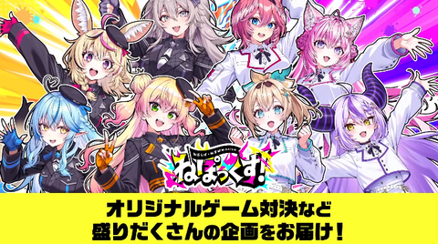 【.LIVE】春でこの露出量なら夏はもうマイクロビキニしかないぞどっとライブ
 | VTuberまとめ速報 V速(最新記事2)