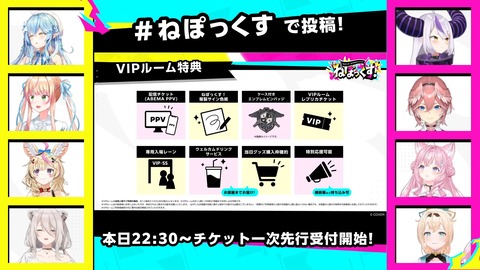 【ホロライブ】ねぽらぼ × 秘密結社holoX、9/26~27に有明アリーナで「ねぽっくす」開催決定!『音楽ライブ以外のイベントあっていいね』 | 【ホロライブ】ねぽらぼ × 秘密結社holoX、9/26~27に有明アリーナで「ねぽっくす」開催決定!『音楽ライブ以外のイベントあっていいね』 | 【ホロライブ】ねぽらぼ × 秘密結社holoX、9/26~27に有明アリーナで「ねぽっくす」開催決定!『音楽ライブ以外のイベントあっていいね』 | 【ホロライブ】ねぽらぼ × 秘密結社holoX、9/26~27に有明アリーナで「ねぽっくす」開催決定!『音楽ライブ以外のイベントあっていいね』 | 【ホロライブ】ねぽらぼ × 秘密結社holoX、9/26~27に有明アリーナで「ねぽっくす」開催決定!『音楽ライブ以外のイベントあっていいね』 | 【ホロライブ】ねぽらぼ × 秘密結社holoX、9/26~27に有明アリーナで「ねぽっくす」開催決定!『音楽ライブ以外のイベントあっていいね』 | 【ホロライブ】ねぽらぼ × 秘密結社holoX、9/26~27に有明アリーナで「ねぽっくす」開催決定!『音楽ライブ以外のイベントあっていいね』 | 【ホロライブ】ねぽらぼ × 秘密結社holoX、9/26~27に有明アリーナで「ねぽっくす」開催決定!『音楽ライブ以外のイベントあっていいね』 | 【ホロライブ】ねぽらぼ × 秘密結社holoX、9/26~27に有明アリーナで「ねぽっくす」開催決定!『音楽ライブ以外のイベントあっていいね』 | 【ホロライブ】ねぽらぼ × 秘密結社holoX、9/26~27に有明アリーナで「ねぽっくす」開催決定!『音楽ライブ以外のイベントあっていいね』 | 【ホロライブ】ねぽらぼ × 秘密結社holoX、9/26~27に有明アリーナで「ねぽっくす」開催決定!『音楽ライブ以外のイベントあっていいね』 | 【ホロライブ】ねぽらぼ × 秘密結社holoX、9/26~27に有明アリーナで「ねぽっくす」開催決定!『音楽ライブ以外のイベントあっていいね』 | 【ホロライブ】ねぽらぼ × 秘密結社holoX、9/26~27に有明アリーナで「ねぽっくす」開催決定!『音楽ライブ以外のイベントあっていいね』 | VTuberまとめ速報 V速(画像24090015323904_13) 【ホロライブ】ねぽらぼ × 秘密結社holoX、9/26~27に有明アリーナで「ねぽっくす」開催決定!『音楽ライブ以外のイベントあっていいね』 | 【ホロライブ】ねぽらぼ × 秘密結社holoX、9/26~27に有明アリーナで「ねぽっくす」開催決定!『音楽ライブ以外のイベントあっていいね』 | 【ホロライブ】ねぽらぼ × 秘密結社holoX、9/26~27に有明アリーナで「ねぽっくす」開催決定!『音楽ライブ以外のイベントあっていいね』 | 【ホロライブ】ねぽらぼ × 秘密結社holoX、9/26~27に有明アリーナで「ねぽっくす」開催決定!『音楽ライブ以外のイベントあっていいね』 | 【ホロライブ】ねぽらぼ × 秘密結社holoX、9/26~27に有明アリーナで「ねぽっくす」開催決定!『音楽ライブ以外のイベントあっていいね』 | 【ホロライブ】ねぽらぼ × 秘密結社holoX、9/26~27に有明アリーナで「ねぽっくす」開催決定!『音楽ライブ以外のイベントあっていいね』 | 【ホロライブ】ねぽらぼ × 秘密結社holoX、9/26~27に有明アリーナで「ねぽっくす」開催決定!『音楽ライブ以外のイベントあっていいね』 | 【ホロライブ】ねぽらぼ × 秘密結社holoX、9/26~27に有明アリーナで「ねぽっくす」開催決定!『音楽ライブ以外のイベントあっていいね』 | 【ホロライブ】ねぽらぼ × 秘密結社holoX、9/26~27に有明アリーナで「ねぽっくす」開催決定!『音楽ライブ以外のイベントあっていいね』 | 【ホロライブ】ねぽらぼ × 秘密結社holoX、9/26~27に有明アリーナで「ねぽっくす」開催決定!『音楽ライブ以外のイベントあっていいね』 | 【ホロライブ】ねぽらぼ × 秘密結社holoX、9/26~27に有明アリーナで「ねぽっくす」開催決定!『音楽ライブ以外のイベントあっていいね』 | 【ホロライブ】ねぽらぼ × 秘密結社holoX、9/26~27に有明アリーナで「ねぽっくす」開催決定!『音楽ライブ以外のイベントあっていいね』 | 【ホロライブ】ねぽらぼ × 秘密結社holoX、9/26~27に有明アリーナで「ねぽっくす」開催決定!『音楽ライブ以外のイベントあっていいね』 | VTuberまとめ速報 V速(画像24090015323904_13)
