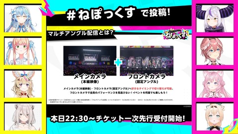 【ホロライブ】ねぽらぼ × 秘密結社holoX、9/26~27に有明アリーナで「ねぽっくす」開催決定!『音楽ライブ以外のイベントあっていいね』 | 【ホロライブ】ねぽらぼ × 秘密結社holoX、9/26~27に有明アリーナで「ねぽっくす」開催決定!『音楽ライブ以外のイベントあっていいね』 | 【ホロライブ】ねぽらぼ × 秘密結社holoX、9/26~27に有明アリーナで「ねぽっくす」開催決定!『音楽ライブ以外のイベントあっていいね』 | 【ホロライブ】ねぽらぼ × 秘密結社holoX、9/26~27に有明アリーナで「ねぽっくす」開催決定!『音楽ライブ以外のイベントあっていいね』 | 【ホロライブ】ねぽらぼ × 秘密結社holoX、9/26~27に有明アリーナで「ねぽっくす」開催決定!『音楽ライブ以外のイベントあっていいね』 | 【ホロライブ】ねぽらぼ × 秘密結社holoX、9/26~27に有明アリーナで「ねぽっくす」開催決定!『音楽ライブ以外のイベントあっていいね』 | 【ホロライブ】ねぽらぼ × 秘密結社holoX、9/26~27に有明アリーナで「ねぽっくす」開催決定!『音楽ライブ以外のイベントあっていいね』 | 【ホロライブ】ねぽらぼ × 秘密結社holoX、9/26~27に有明アリーナで「ねぽっくす」開催決定!『音楽ライブ以外のイベントあっていいね』 | 【ホロライブ】ねぽらぼ × 秘密結社holoX、9/26~27に有明アリーナで「ねぽっくす」開催決定!『音楽ライブ以外のイベントあっていいね』 | 【ホロライブ】ねぽらぼ × 秘密結社holoX、9/26~27に有明アリーナで「ねぽっくす」開催決定!『音楽ライブ以外のイベントあっていいね』 | 【ホロライブ】ねぽらぼ × 秘密結社holoX、9/26~27に有明アリーナで「ねぽっくす」開催決定!『音楽ライブ以外のイベントあっていいね』 | 【ホロライブ】ねぽらぼ × 秘密結社holoX、9/26~27に有明アリーナで「ねぽっくす」開催決定!『音楽ライブ以外のイベントあっていいね』 | 【ホロライブ】ねぽらぼ × 秘密結社holoX、9/26~27に有明アリーナで「ねぽっくす」開催決定!『音楽ライブ以外のイベントあっていいね』 | 【ホロライブ】ねぽらぼ × 秘密結社holoX、9/26~27に有明アリーナで「ねぽっくす」開催決定!『音楽ライブ以外のイベントあっていいね』 | 【ホロライブ】ねぽらぼ × 秘密結社holoX、9/26~27に有明アリーナで「ねぽっくす」開催決定!『音楽ライブ以外のイベントあっていいね』 | VTuberまとめ速報 V速(画像24090016005884_15) 【ホロライブ】ねぽらぼ × 秘密結社holoX、9/26~27に有明アリーナで「ねぽっくす」開催決定!『音楽ライブ以外のイベントあっていいね』 | 【ホロライブ】ねぽらぼ × 秘密結社holoX、9/26~27に有明アリーナで「ねぽっくす」開催決定!『音楽ライブ以外のイベントあっていいね』 | 【ホロライブ】ねぽらぼ × 秘密結社holoX、9/26~27に有明アリーナで「ねぽっくす」開催決定!『音楽ライブ以外のイベントあっていいね』 | 【ホロライブ】ねぽらぼ × 秘密結社holoX、9/26~27に有明アリーナで「ねぽっくす」開催決定!『音楽ライブ以外のイベントあっていいね』 | 【ホロライブ】ねぽらぼ × 秘密結社holoX、9/26~27に有明アリーナで「ねぽっくす」開催決定!『音楽ライブ以外のイベントあっていいね』 | 【ホロライブ】ねぽらぼ × 秘密結社holoX、9/26~27に有明アリーナで「ねぽっくす」開催決定!『音楽ライブ以外のイベントあっていいね』 | 【ホロライブ】ねぽらぼ × 秘密結社holoX、9/26~27に有明アリーナで「ねぽっくす」開催決定!『音楽ライブ以外のイベントあっていいね』 | 【ホロライブ】ねぽらぼ × 秘密結社holoX、9/26~27に有明アリーナで「ねぽっくす」開催決定!『音楽ライブ以外のイベントあっていいね』 | 【ホロライブ】ねぽらぼ × 秘密結社holoX、9/26~27に有明アリーナで「ねぽっくす」開催決定!『音楽ライブ以外のイベントあっていいね』 | 【ホロライブ】ねぽらぼ × 秘密結社holoX、9/26~27に有明アリーナで「ねぽっくす」開催決定!『音楽ライブ以外のイベントあっていいね』 | 【ホロライブ】ねぽらぼ × 秘密結社holoX、9/26~27に有明アリーナで「ねぽっくす」開催決定!『音楽ライブ以外のイベントあっていいね』 | 【ホロライブ】ねぽらぼ × 秘密結社holoX、9/26~27に有明アリーナで「ねぽっくす」開催決定!『音楽ライブ以外のイベントあっていいね』 | 【ホロライブ】ねぽらぼ × 秘密結社holoX、9/26~27に有明アリーナで「ねぽっくす」開催決定!『音楽ライブ以外のイベントあっていいね』 | 【ホロライブ】ねぽらぼ × 秘密結社holoX、9/26~27に有明アリーナで「ねぽっくす」開催決定!『音楽ライブ以外のイベントあっていいね』 | 【ホロライブ】ねぽらぼ × 秘密結社holoX、9/26~27に有明アリーナで「ねぽっくす」開催決定!『音楽ライブ以外のイベントあっていいね』 | VTuberまとめ速報 V速(画像24090016005884_15)