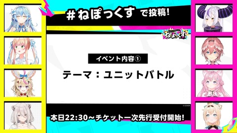 【ホロライブ】ねぽらぼ × 秘密結社holoX、9/26~27に有明アリーナで「ねぽっくす」開催決定!『音楽ライブ以外のイベントあっていいね』 | 【ホロライブ】ねぽらぼ × 秘密結社holoX、9/26~27に有明アリーナで「ねぽっくす」開催決定!『音楽ライブ以外のイベントあっていいね』 | 【ホロライブ】ねぽらぼ × 秘密結社holoX、9/26~27に有明アリーナで「ねぽっくす」開催決定!『音楽ライブ以外のイベントあっていいね』 | 【ホロライブ】ねぽらぼ × 秘密結社holoX、9/26~27に有明アリーナで「ねぽっくす」開催決定!『音楽ライブ以外のイベントあっていいね』 | 【ホロライブ】ねぽらぼ × 秘密結社holoX、9/26~27に有明アリーナで「ねぽっくす」開催決定!『音楽ライブ以外のイベントあっていいね』 | VTuberまとめ速報 V速(画像24090012827059_5) 【ホロライブ】ねぽらぼ × 秘密結社holoX、9/26~27に有明アリーナで「ねぽっくす」開催決定!『音楽ライブ以外のイベントあっていいね』 | 【ホロライブ】ねぽらぼ × 秘密結社holoX、9/26~27に有明アリーナで「ねぽっくす」開催決定!『音楽ライブ以外のイベントあっていいね』 | 【ホロライブ】ねぽらぼ × 秘密結社holoX、9/26~27に有明アリーナで「ねぽっくす」開催決定!『音楽ライブ以外のイベントあっていいね』 | 【ホロライブ】ねぽらぼ × 秘密結社holoX、9/26~27に有明アリーナで「ねぽっくす」開催決定!『音楽ライブ以外のイベントあっていいね』 | 【ホロライブ】ねぽらぼ × 秘密結社holoX、9/26~27に有明アリーナで「ねぽっくす」開催決定!『音楽ライブ以外のイベントあっていいね』 | VTuberまとめ速報 V速(画像24090012827059_5)