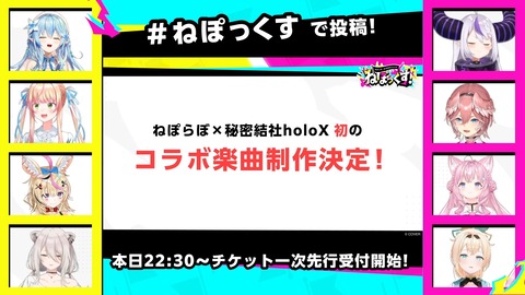 【ホロライブ】ねぽらぼ × 秘密結社holoX、9/26~27に有明アリーナで「ねぽっくす」開催決定!『音楽ライブ以外のイベントあっていいね』 | 【ホロライブ】ねぽらぼ × 秘密結社holoX、9/26~27に有明アリーナで「ねぽっくす」開催決定!『音楽ライブ以外のイベントあっていいね』 | 【ホロライブ】ねぽらぼ × 秘密結社holoX、9/26~27に有明アリーナで「ねぽっくす」開催決定!『音楽ライブ以外のイベントあっていいね』 | 【ホロライブ】ねぽらぼ × 秘密結社holoX、9/26~27に有明アリーナで「ねぽっくす」開催決定!『音楽ライブ以外のイベントあっていいね』 | 【ホロライブ】ねぽらぼ × 秘密結社holoX、9/26~27に有明アリーナで「ねぽっくす」開催決定!『音楽ライブ以外のイベントあっていいね』 | 【ホロライブ】ねぽらぼ × 秘密結社holoX、9/26~27に有明アリーナで「ねぽっくす」開催決定!『音楽ライブ以外のイベントあっていいね』 | 【ホロライブ】ねぽらぼ × 秘密結社holoX、9/26~27に有明アリーナで「ねぽっくす」開催決定!『音楽ライブ以外のイベントあっていいね』 | 【ホロライブ】ねぽらぼ × 秘密結社holoX、9/26~27に有明アリーナで「ねぽっくす」開催決定!『音楽ライブ以外のイベントあっていいね』 | VTuberまとめ速報 V速(画像24090013817859_8) 【ホロライブ】ねぽらぼ × 秘密結社holoX、9/26~27に有明アリーナで「ねぽっくす」開催決定!『音楽ライブ以外のイベントあっていいね』 | 【ホロライブ】ねぽらぼ × 秘密結社holoX、9/26~27に有明アリーナで「ねぽっくす」開催決定!『音楽ライブ以外のイベントあっていいね』 | 【ホロライブ】ねぽらぼ × 秘密結社holoX、9/26~27に有明アリーナで「ねぽっくす」開催決定!『音楽ライブ以外のイベントあっていいね』 | 【ホロライブ】ねぽらぼ × 秘密結社holoX、9/26~27に有明アリーナで「ねぽっくす」開催決定!『音楽ライブ以外のイベントあっていいね』 | 【ホロライブ】ねぽらぼ × 秘密結社holoX、9/26~27に有明アリーナで「ねぽっくす」開催決定!『音楽ライブ以外のイベントあっていいね』 | 【ホロライブ】ねぽらぼ × 秘密結社holoX、9/26~27に有明アリーナで「ねぽっくす」開催決定!『音楽ライブ以外のイベントあっていいね』 | 【ホロライブ】ねぽらぼ × 秘密結社holoX、9/26~27に有明アリーナで「ねぽっくす」開催決定!『音楽ライブ以外のイベントあっていいね』 | 【ホロライブ】ねぽらぼ × 秘密結社holoX、9/26~27に有明アリーナで「ねぽっくす」開催決定!『音楽ライブ以外のイベントあっていいね』 | VTuberまとめ速報 V速(画像24090013817859_8)