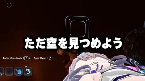 【ホロEN】ビブー、「平ら過ぎて鼻まで見える」コメにお怒りで草 | 【ホロEN】ビブー、「平ら過ぎて鼻まで見える」コメにお怒りで草 | VTuberまとめ速報 V速(画像27115849844904_2) 【ホロEN】ビブー、「平ら過ぎて鼻まで見える」コメにお怒りで草 | 【ホロEN】ビブー、「平ら過ぎて鼻まで見える」コメにお怒りで草 | VTuberまとめ速報 V速(画像27115849844904_2)