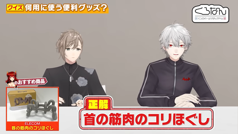VTuberまとめ速報 V速(最新記事10)