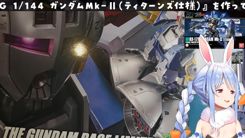 VTuberまとめ速報 V速(最新記事9)