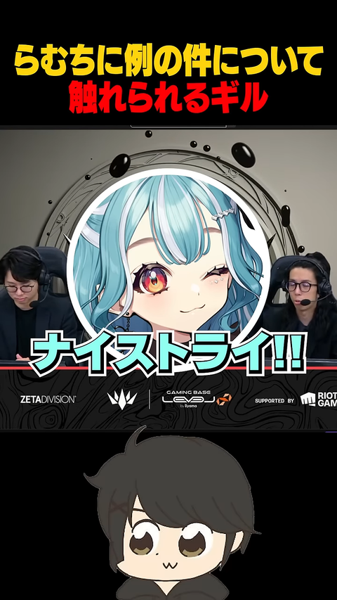 VTuberまとめ速報 V速(最新記事7)