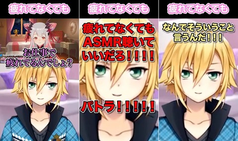 VTuberまとめ速報 V速(最新記事6)