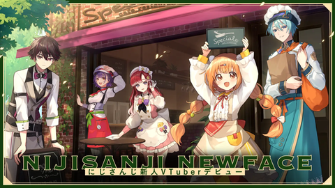 VTuberまとめ速報 V速(最新記事4)