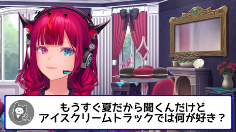 VTuberまとめ速報 V速(最新記事2)