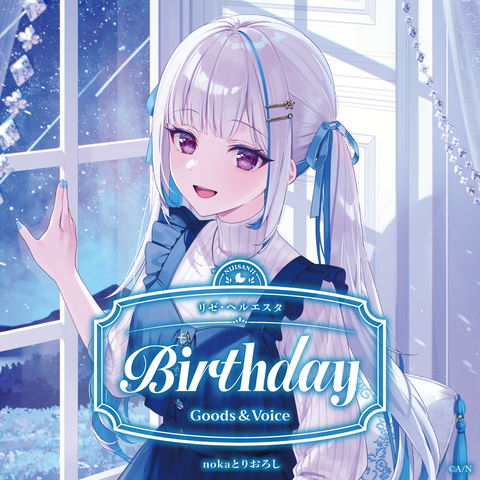 【VTuber】ぴりかちゃん、最新作でも安定感ある強さ「配信中にレート2000乗りました」【ポケモンチャンピオンズ】
 | VTuberまとめ速報 V速(最新記事2)