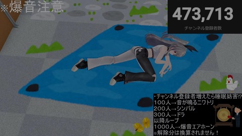 【ホロライブ】りおーな36時の睡眠耐久、河川敷の事件現場言われてて草 | 【ホロライブ】りおーな36時の睡眠耐久、河川敷の事件現場言われてて草 | 【ホロライブ】りおーな36時の睡眠耐久、河川敷の事件現場言われてて草 | 【ホロライブ】りおーな36時の睡眠耐久、河川敷の事件現場言われてて草 | 【ホロライブ】りおーな36時の睡眠耐久、河川敷の事件現場言われてて草 | VTuberまとめ速報 V速(画像28145835618334_5)