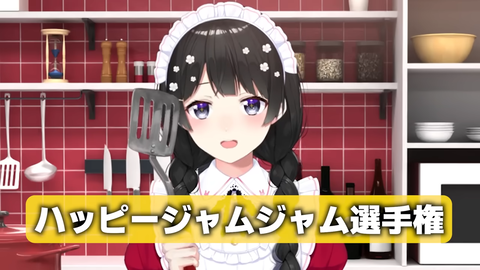 【にじさんじ】ののみくASMRが良すぎた件
 | VTuberまとめ速報 V速(ピックアップ1)