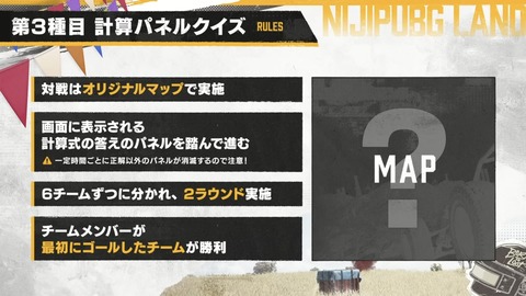 VTuberまとめ速報 V速(ピックアップ3)