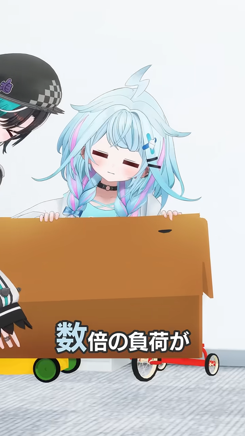 【ネオポルテ】ラプ様と小学生の喧嘩をするツルギ「いや、は？」【ホロライブ】
 | VTuberまとめ速報 V速(ピックアップ1)