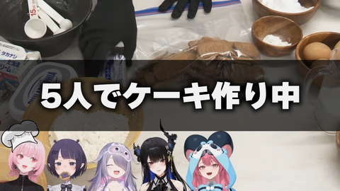 VTuberまとめ速報 V速(最新記事10)