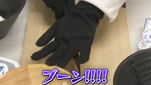 【ホロEN】ビブーに包丁を渡したら怖すぎた『ノリッノリで草』『レモンの切り方が脳筋すぎて好き』 | 【ホロEN】ビブーに包丁を渡したら怖すぎた『ノリッノリで草』『レモンの切り方が脳筋すぎて好き』 | 【ホロEN】ビブーに包丁を渡したら怖すぎた『ノリッノリで草』『レモンの切り方が脳筋すぎて好き』 | 【ホロEN】ビブーに包丁を渡したら怖すぎた『ノリッノリで草』『レモンの切り方が脳筋すぎて好き』 | 【ホロEN】ビブーに包丁を渡したら怖すぎた『ノリッノリで草』『レモンの切り方が脳筋すぎて好き』 | 【ホロEN】ビブーに包丁を渡したら怖すぎた『ノリッノリで草』『レモンの切り方が脳筋すぎて好き』 | 【ホロEN】ビブーに包丁を渡したら怖すぎた『ノリッノリで草』『レモンの切り方が脳筋すぎて好き』 | 【ホロEN】ビブーに包丁を渡したら怖すぎた『ノリッノリで草』『レモンの切り方が脳筋すぎて好き』 | 【ホロEN】ビブーに包丁を渡したら怖すぎた『ノリッノリで草』『レモンの切り方が脳筋すぎて好き』 | 【ホロEN】ビブーに包丁を渡したら怖すぎた『ノリッノリで草』『レモンの切り方が脳筋すぎて好き』 | VTuberまとめ速報 V速(画像29180849093966_10)
