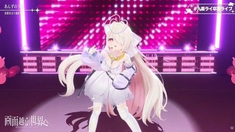 VTuberまとめ速報 V速(最新記事8)