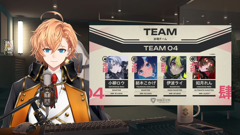 【V最協】V最スト6第二幕、出場選手&チーム発表 | 【V最協】V最スト6第二幕、出場選手&チーム発表 | 【V最協】V最スト6第二幕、出場選手&チーム発表 | 【V最協】V最スト6第二幕、出場選手&チーム発表 | 【V最協】V最スト6第二幕、出場選手&チーム発表 | 【V最協】V最スト6第二幕、出場選手&チーム発表 | 【V最協】V最スト6第二幕、出場選手&チーム発表 | 【V最協】V最スト6第二幕、出場選手&チーム発表 | 【V最協】V最スト6第二幕、出場選手&チーム発表 | 【V最協】V最スト6第二幕、出場選手&チーム発表 | VTuberまとめ速報 V速(画像02070901116252_10) 【V最協】V最スト6第二幕、出場選手&チーム発表 | 【V最協】V最スト6第二幕、出場選手&チーム発表 | 【V最協】V最スト6第二幕、出場選手&チーム発表 | 【V最協】V最スト6第二幕、出場選手&チーム発表 | 【V最協】V最スト6第二幕、出場選手&チーム発表 | 【V最協】V最スト6第二幕、出場選手&チーム発表 | 【V最協】V最スト6第二幕、出場選手&チーム発表 | 【V最協】V最スト6第二幕、出場選手&チーム発表 | 【V最協】V最スト6第二幕、出場選手&チーム発表 | 【V最協】V最スト6第二幕、出場選手&チーム発表 | VTuberまとめ速報 V速(画像02070901116252_10)
