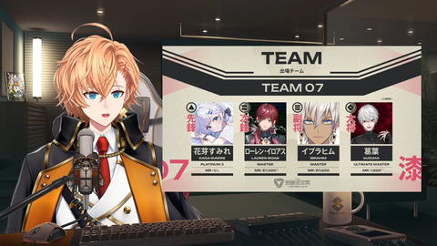 【V最協】V最スト6第二幕、出場選手&チーム発表 | 【V最協】V最スト6第二幕、出場選手&チーム発表 | 【V最協】V最スト6第二幕、出場選手&チーム発表 | 【V最協】V最スト6第二幕、出場選手&チーム発表 | 【V最協】V最スト6第二幕、出場選手&チーム発表 | 【V最協】V最スト6第二幕、出場選手&チーム発表 | 【V最協】V最スト6第二幕、出場選手&チーム発表 | 【V最協】V最スト6第二幕、出場選手&チーム発表 | 【V最協】V最スト6第二幕、出場選手&チーム発表 | 【V最協】V最スト6第二幕、出場選手&チーム発表 | 【V最協】V最スト6第二幕、出場選手&チーム発表 | 【V最協】V最スト6第二幕、出場選手&チーム発表 | VTuberまとめ速報 V速(画像02070901818601_12) 【V最協】V最スト6第二幕、出場選手&チーム発表 | 【V最協】V最スト6第二幕、出場選手&チーム発表 | 【V最協】V最スト6第二幕、出場選手&チーム発表 | 【V最協】V最スト6第二幕、出場選手&チーム発表 | 【V最協】V最スト6第二幕、出場選手&チーム発表 | 【V最協】V最スト6第二幕、出場選手&チーム発表 | 【V最協】V最スト6第二幕、出場選手&チーム発表 | 【V最協】V最スト6第二幕、出場選手&チーム発表 | 【V最協】V最スト6第二幕、出場選手&チーム発表 | 【V最協】V最スト6第二幕、出場選手&チーム発表 | 【V最協】V最スト6第二幕、出場選手&チーム発表 | 【V最協】V最スト6第二幕、出場選手&チーム発表 | VTuberまとめ速報 V速(画像02070901818601_12)