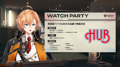 【V最協】V最スト6第二幕、出場選手&チーム発表 | 【V最協】V最スト6第二幕、出場選手&チーム発表 | 【V最協】V最スト6第二幕、出場選手&チーム発表 | 【V最協】V最スト6第二幕、出場選手&チーム発表 | 【V最協】V最スト6第二幕、出場選手&チーム発表 | 【V最協】V最スト6第二幕、出場選手&チーム発表 | 【V最協】V最スト6第二幕、出場選手&チーム発表 | 【V最協】V最スト6第二幕、出場選手&チーム発表 | 【V最協】V最スト6第二幕、出場選手&チーム発表 | 【V最協】V最スト6第二幕、出場選手&チーム発表 | 【V最協】V最スト6第二幕、出場選手&チーム発表 | 【V最協】V最スト6第二幕、出場選手&チーム発表 | 【V最協】V最スト6第二幕、出場選手&チーム発表 | 【V最協】V最スト6第二幕、出場選手&チーム発表 | 【V最協】V最スト6第二幕、出場選手&チーム発表 | VTuberまとめ速報 V速(画像02070902854866_15) 【V最協】V最スト6第二幕、出場選手&チーム発表 | 【V最協】V最スト6第二幕、出場選手&チーム発表 | 【V最協】V最スト6第二幕、出場選手&チーム発表 | 【V最協】V最スト6第二幕、出場選手&チーム発表 | 【V最協】V最スト6第二幕、出場選手&チーム発表 | 【V最協】V最スト6第二幕、出場選手&チーム発表 | 【V最協】V最スト6第二幕、出場選手&チーム発表 | 【V最協】V最スト6第二幕、出場選手&チーム発表 | 【V最協】V最スト6第二幕、出場選手&チーム発表 | 【V最協】V最スト6第二幕、出場選手&チーム発表 | 【V最協】V最スト6第二幕、出場選手&チーム発表 | 【V最協】V最スト6第二幕、出場選手&チーム発表 | 【V最協】V最スト6第二幕、出場選手&チーム発表 | 【V最協】V最スト6第二幕、出場選手&チーム発表 | 【V最協】V最スト6第二幕、出場選手&チーム発表 | VTuberまとめ速報 V速(画像02070902854866_15)