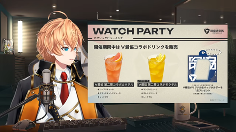 【V最協】V最スト6第二幕、出場選手&チーム発表 | 【V最協】V最スト6第二幕、出場選手&チーム発表 | 【V最協】V最スト6第二幕、出場選手&チーム発表 | 【V最協】V最スト6第二幕、出場選手&チーム発表 | 【V最協】V最スト6第二幕、出場選手&チーム発表 | 【V最協】V最スト6第二幕、出場選手&チーム発表 | 【V最協】V最スト6第二幕、出場選手&チーム発表 | 【V最協】V最スト6第二幕、出場選手&チーム発表 | 【V最協】V最スト6第二幕、出場選手&チーム発表 | 【V最協】V最スト6第二幕、出場選手&チーム発表 | 【V最協】V最スト6第二幕、出場選手&チーム発表 | 【V最協】V最スト6第二幕、出場選手&チーム発表 | 【V最協】V最スト6第二幕、出場選手&チーム発表 | 【V最協】V最スト6第二幕、出場選手&チーム発表 | 【V最協】V最スト6第二幕、出場選手&チーム発表 | 【V最協】V最スト6第二幕、出場選手&チーム発表 | VTuberまとめ速報 V速(画像02070903213343_16) 【V最協】V最スト6第二幕、出場選手&チーム発表 | 【V最協】V最スト6第二幕、出場選手&チーム発表 | 【V最協】V最スト6第二幕、出場選手&チーム発表 | 【V最協】V最スト6第二幕、出場選手&チーム発表 | 【V最協】V最スト6第二幕、出場選手&チーム発表 | 【V最協】V最スト6第二幕、出場選手&チーム発表 | 【V最協】V最スト6第二幕、出場選手&チーム発表 | 【V最協】V最スト6第二幕、出場選手&チーム発表 | 【V最協】V最スト6第二幕、出場選手&チーム発表 | 【V最協】V最スト6第二幕、出場選手&チーム発表 | 【V最協】V最スト6第二幕、出場選手&チーム発表 | 【V最協】V最スト6第二幕、出場選手&チーム発表 | 【V最協】V最スト6第二幕、出場選手&チーム発表 | 【V最協】V最スト6第二幕、出場選手&チーム発表 | 【V最協】V最スト6第二幕、出場選手&チーム発表 | 【V最協】V最スト6第二幕、出場選手&チーム発表 | VTuberまとめ速報 V速(画像02070903213343_16)