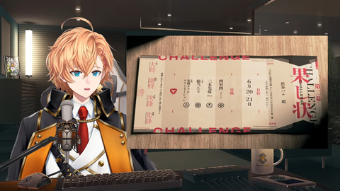 【V最協】V最スト6第二幕、出場選手&チーム発表 | 【V最協】V最スト6第二幕、出場選手&チーム発表 | 【V最協】V最スト6第二幕、出場選手&チーム発表 | 【V最協】V最スト6第二幕、出場選手&チーム発表 | 【V最協】V最スト6第二幕、出場選手&チーム発表 | 【V最協】V最スト6第二幕、出場選手&チーム発表 | 【V最協】V最スト6第二幕、出場選手&チーム発表 | 【V最協】V最スト6第二幕、出場選手&チーム発表 | 【V最協】V最スト6第二幕、出場選手&チーム発表 | 【V最協】V最スト6第二幕、出場選手&チーム発表 | 【V最協】V最スト6第二幕、出場選手&チーム発表 | 【V最協】V最スト6第二幕、出場選手&チーム発表 | 【V最協】V最スト6第二幕、出場選手&チーム発表 | 【V最協】V最スト6第二幕、出場選手&チーム発表 | 【V最協】V最スト6第二幕、出場選手&チーム発表 | 【V最協】V最スト6第二幕、出場選手&チーム発表 | 【V最協】V最スト6第二幕、出場選手&チーム発表 | VTuberまとめ速報 V速(画像02070903548282_17) 【V最協】V最スト6第二幕、出場選手&チーム発表 | 【V最協】V最スト6第二幕、出場選手&チーム発表 | 【V最協】V最スト6第二幕、出場選手&チーム発表 | 【V最協】V最スト6第二幕、出場選手&チーム発表 | 【V最協】V最スト6第二幕、出場選手&チーム発表 | 【V最協】V最スト6第二幕、出場選手&チーム発表 | 【V最協】V最スト6第二幕、出場選手&チーム発表 | 【V最協】V最スト6第二幕、出場選手&チーム発表 | 【V最協】V最スト6第二幕、出場選手&チーム発表 | 【V最協】V最スト6第二幕、出場選手&チーム発表 | 【V最協】V最スト6第二幕、出場選手&チーム発表 | 【V最協】V最スト6第二幕、出場選手&チーム発表 | 【V最協】V最スト6第二幕、出場選手&チーム発表 | 【V最協】V最スト6第二幕、出場選手&チーム発表 | 【V最協】V最スト6第二幕、出場選手&チーム発表 | 【V最協】V最スト6第二幕、出場選手&チーム発表 | 【V最協】V最スト6第二幕、出場選手&チーム発表 | VTuberまとめ速報 V速(画像02070903548282_17)