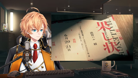 【V最協】V最スト6第二幕、出場選手&チーム発表 | 【V最協】V最スト6第二幕、出場選手&チーム発表 | 【V最協】V最スト6第二幕、出場選手&チーム発表 | 【V最協】V最スト6第二幕、出場選手&チーム発表 | 【V最協】V最スト6第二幕、出場選手&チーム発表 | 【V最協】V最スト6第二幕、出場選手&チーム発表 | 【V最協】V最スト6第二幕、出場選手&チーム発表 | 【V最協】V最スト6第二幕、出場選手&チーム発表 | 【V最協】V最スト6第二幕、出場選手&チーム発表 | 【V最協】V最スト6第二幕、出場選手&チーム発表 | 【V最協】V最スト6第二幕、出場選手&チーム発表 | 【V最協】V最スト6第二幕、出場選手&チーム発表 | 【V最協】V最スト6第二幕、出場選手&チーム発表 | 【V最協】V最スト6第二幕、出場選手&チーム発表 | 【V最協】V最スト6第二幕、出場選手&チーム発表 | 【V最協】V最スト6第二幕、出場選手&チーム発表 | 【V最協】V最スト6第二幕、出場選手&チーム発表 | 【V最協】V最スト6第二幕、出場選手&チーム発表 | VTuberまとめ速報 V速(画像02070903928602_18) 【V最協】V最スト6第二幕、出場選手&チーム発表 | 【V最協】V最スト6第二幕、出場選手&チーム発表 | 【V最協】V最スト6第二幕、出場選手&チーム発表 | 【V最協】V最スト6第二幕、出場選手&チーム発表 | 【V最協】V最スト6第二幕、出場選手&チーム発表 | 【V最協】V最スト6第二幕、出場選手&チーム発表 | 【V最協】V最スト6第二幕、出場選手&チーム発表 | 【V最協】V最スト6第二幕、出場選手&チーム発表 | 【V最協】V最スト6第二幕、出場選手&チーム発表 | 【V最協】V最スト6第二幕、出場選手&チーム発表 | 【V最協】V最スト6第二幕、出場選手&チーム発表 | 【V最協】V最スト6第二幕、出場選手&チーム発表 | 【V最協】V最スト6第二幕、出場選手&チーム発表 | 【V最協】V最スト6第二幕、出場選手&チーム発表 | 【V最協】V最スト6第二幕、出場選手&チーム発表 | 【V最協】V最スト6第二幕、出場選手&チーム発表 | 【V最協】V最スト6第二幕、出場選手&チーム発表 | 【V最協】V最スト6第二幕、出場選手&チーム発表 | VTuberまとめ速報 V速(画像02070903928602_18)