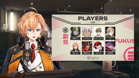 【V最協】V最スト6第二幕、出場選手&チーム発表 | 【V最協】V最スト6第二幕、出場選手&チーム発表 | 【V最協】V最スト6第二幕、出場選手&チーム発表 | 【V最協】V最スト6第二幕、出場選手&チーム発表 | VTuberまとめ速報 V速(画像02070858775125_4) 【V最協】V最スト6第二幕、出場選手&チーム発表 | 【V最協】V最スト6第二幕、出場選手&チーム発表 | 【V最協】V最スト6第二幕、出場選手&チーム発表 | 【V最協】V最スト6第二幕、出場選手&チーム発表 | VTuberまとめ速報 V速(画像02070858775125_4)