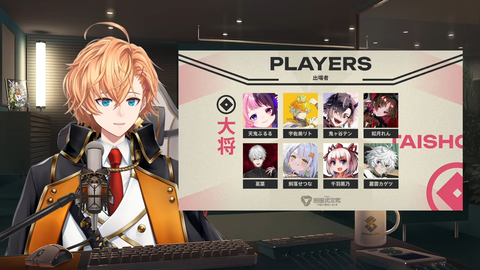 【V最協】V最スト6第二幕、出場選手&チーム発表 | 【V最協】V最スト6第二幕、出場選手&チーム発表 | 【V最協】V最スト6第二幕、出場選手&チーム発表 | 【V最協】V最スト6第二幕、出場選手&チーム発表 | 【V最協】V最スト6第二幕、出場選手&チーム発表 | VTuberまとめ速報 V速(画像02070859161832_5) 【V最協】V最スト6第二幕、出場選手&チーム発表 | 【V最協】V最スト6第二幕、出場選手&チーム発表 | 【V最協】V最スト6第二幕、出場選手&チーム発表 | 【V最協】V最スト6第二幕、出場選手&チーム発表 | 【V最協】V最スト6第二幕、出場選手&チーム発表 | VTuberまとめ速報 V速(画像02070859161832_5)