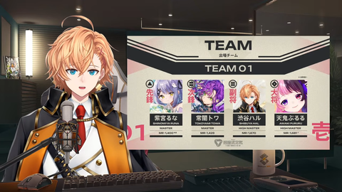 【V最協】V最スト6第二幕、出場選手&チーム発表 | 【V最協】V最スト6第二幕、出場選手&チーム発表 | 【V最協】V最スト6第二幕、出場選手&チーム発表 | 【V最協】V最スト6第二幕、出場選手&チーム発表 | 【V最協】V最スト6第二幕、出場選手&チーム発表 | 【V最協】V最スト6第二幕、出場選手&チーム発表 | 【V最協】V最スト6第二幕、出場選手&チーム発表 | VTuberまとめ速報 V速(画像02070859971394_7) 【V最協】V最スト6第二幕、出場選手&チーム発表 | 【V最協】V最スト6第二幕、出場選手&チーム発表 | 【V最協】V最スト6第二幕、出場選手&チーム発表 | 【V最協】V最スト6第二幕、出場選手&チーム発表 | 【V最協】V最スト6第二幕、出場選手&チーム発表 | 【V最協】V最スト6第二幕、出場選手&チーム発表 | 【V最協】V最スト6第二幕、出場選手&チーム発表 | VTuberまとめ速報 V速(画像02070859971394_7)