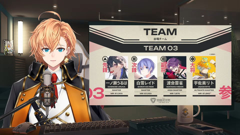 【V最協】V最スト6第二幕、出場選手&チーム発表 | 【V最協】V最スト6第二幕、出場選手&チーム発表 | 【V最協】V最スト6第二幕、出場選手&チーム発表 | 【V最協】V最スト6第二幕、出場選手&チーム発表 | 【V最協】V最スト6第二幕、出場選手&チーム発表 | 【V最協】V最スト6第二幕、出場選手&チーム発表 | 【V最協】V最スト6第二幕、出場選手&チーム発表 | 【V最協】V最スト6第二幕、出場選手&チーム発表 | 【V最協】V最スト6第二幕、出場選手&チーム発表 | VTuberまとめ速報 V速(画像02070900746981_9) 【V最協】V最スト6第二幕、出場選手&チーム発表 | 【V最協】V最スト6第二幕、出場選手&チーム発表 | 【V最協】V最スト6第二幕、出場選手&チーム発表 | 【V最協】V最スト6第二幕、出場選手&チーム発表 | 【V最協】V最スト6第二幕、出場選手&チーム発表 | 【V最協】V最スト6第二幕、出場選手&チーム発表 | 【V最協】V最スト6第二幕、出場選手&チーム発表 | 【V最協】V最スト6第二幕、出場選手&チーム発表 | 【V最協】V最スト6第二幕、出場選手&チーム発表 | VTuberまとめ速報 V速(画像02070900746981_9)