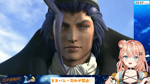 【にじさんじ】ワイ将トラウト、3Dお披露目ライブまとめ『トラってこんな熱い感じなんか』『3Dの表情豊かでええわね』『うお…メロ…』【すぺしゃーれ】
 | VTuberまとめ速報 V速(ピックアップ3)