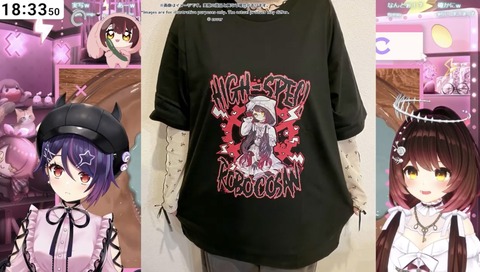 VTuberまとめ速報 V速(最新記事4)