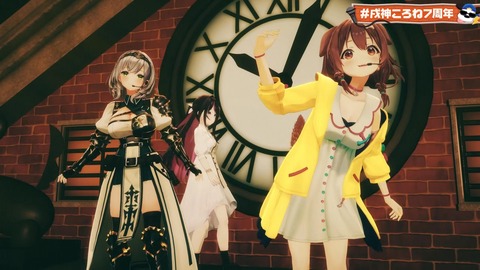 【VTuber】常勝無敗ぐぬぬ「まじでｴｯﾁで最悪な話なんだけど、私viviON所属なのにDLsiteを使った事なくて...」
 | VTuberまとめ速報 V速(人気記事12)