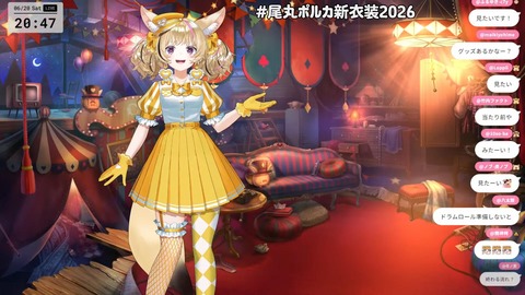 【VTuber】常勝無敗ぐぬぬ「まじでｴｯﾁで最悪な話なんだけど、私viviON所属なのにDLsiteを使った事なくて...」
 | VTuberまとめ速報 V速(最新記事10)