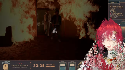 【にじさんじ】アンジュ、ジャッジアイズ一番の山場でYouTubeガビガビ現象に巻き込まれてて草やないけど草 | 【にじさんじ】アンジュ、ジャッジアイズ一番の山場でYouTubeガビガビ現象に巻き込まれてて草やないけど草 | VTuberまとめ速報 V速(画像27093414632943_2)
