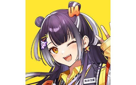 【V最スト6】せちゃーな！ﾘﾝﾘﾝﾘﾝﾘﾝﾘﾝの元ネタ初めて聴いたわｗ【ぶいぱい】
 | VTuberまとめ速報 V速(最新記事2)