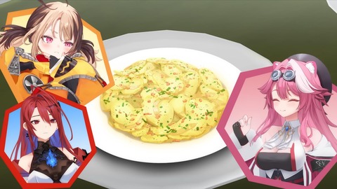 【ホロライブ】ホロぐらジャスティス回、お国柄バトル | 【ホロライブ】ホロぐらジャスティス回、お国柄バトル | 【ホロライブ】ホロぐらジャスティス回、お国柄バトル | 【ホロライブ】ホロぐらジャスティス回、お国柄バトル | 【ホロライブ】ホロぐらジャスティス回、お国柄バトル | 【ホロライブ】ホロぐらジャスティス回、お国柄バトル | VTuberまとめ速報 V速(画像29073436843752_6)