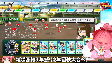【ホロライブ】みこち、念願のキャッチャーB取得に浮かれクリスマスイベントをすっ飛ばしてしまい涙の3D土下座【栄冠ナイン】 | 【ホロライブ】みこち、念願のキャッチャーB取得に浮かれクリスマスイベントをすっ飛ばしてしまい涙の3D土下座【栄冠ナイン】 | 【ホロライブ】みこち、念願のキャッチャーB取得に浮かれクリスマスイベントをすっ飛ばしてしまい涙の3D土下座【栄冠ナイン】 | 【ホロライブ】みこち、念願のキャッチャーB取得に浮かれクリスマスイベントをすっ飛ばしてしまい涙の3D土下座【栄冠ナイン】 | 【ホロライブ】みこち、念願のキャッチャーB取得に浮かれクリスマスイベントをすっ飛ばしてしまい涙の3D土下座【栄冠ナイン】 | 【ホロライブ】みこち、念願のキャッチャーB取得に浮かれクリスマスイベントをすっ飛ばしてしまい涙の3D土下座【栄冠ナイン】 | 【ホロライブ】みこち、念願のキャッチャーB取得に浮かれクリスマスイベントをすっ飛ばしてしまい涙の3D土下座【栄冠ナイン】 | 【ホロライブ】みこち、念願のキャッチャーB取得に浮かれクリスマスイベントをすっ飛ばしてしまい涙の3D土下座【栄冠ナイン】 | VTuberまとめ速報 V速(画像29091440214776_8)