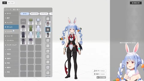 【ホロライブ】ぺこら・オリー・フワモコと見届ける、ホロアースの最期まとめ『スバルとポルカもきたw』『新しい旅が始まります』 | 【ホロライブ】ぺこら・オリー・フワモコと見届ける、ホロアースの最期まとめ『スバルとポルカもきたw』『新しい旅が始まります』 | 【ホロライブ】ぺこら・オリー・フワモコと見届ける、ホロアースの最期まとめ『スバルとポルカもきたw』『新しい旅が始まります』 | 【ホロライブ】ぺこら・オリー・フワモコと見届ける、ホロアースの最期まとめ『スバルとポルカもきたw』『新しい旅が始まります』 | 【ホロライブ】ぺこら・オリー・フワモコと見届ける、ホロアースの最期まとめ『スバルとポルカもきたw』『新しい旅が始まります』 | 【ホロライブ】ぺこら・オリー・フワモコと見届ける、ホロアースの最期まとめ『スバルとポルカもきたw』『新しい旅が始まります』 | 【ホロライブ】ぺこら・オリー・フワモコと見届ける、ホロアースの最期まとめ『スバルとポルカもきたw』『新しい旅が始まります』 | 【ホロライブ】ぺこら・オリー・フワモコと見届ける、ホロアースの最期まとめ『スバルとポルカもきたw』『新しい旅が始まります』 | 【ホロライブ】ぺこら・オリー・フワモコと見届ける、ホロアースの最期まとめ『スバルとポルカもきたw』『新しい旅が始まります』 | 【ホロライブ】ぺこら・オリー・フワモコと見届ける、ホロアースの最期まとめ『スバルとポルカもきたw』『新しい旅が始まります』 | 【ホロライブ】ぺこら・オリー・フワモコと見届ける、ホロアースの最期まとめ『スバルとポルカもきたw』『新しい旅が始まります』 | 【ホロライブ】ぺこら・オリー・フワモコと見届ける、ホロアースの最期まとめ『スバルとポルカもきたw』『新しい旅が始まります』 | 【ホロライブ】ぺこら・オリー・フワモコと見届ける、ホロアースの最期まとめ『スバルとポルカもきたw』『新しい旅が始まります』 | 【ホロライブ】ぺこら・オリー・フワモコと見届ける、ホロアースの最期まとめ『スバルとポルカもきたw』『新しい旅が始まります』 | 【ホロライブ】ぺこら・オリー・フワモコと見届ける、ホロアースの最期まとめ『スバルとポルカもきたw』『新しい旅が始まります』 | VTuberまとめ速報 V速(画像29121422981491_15) 【ホロライブ】ぺこら・オリー・フワモコと見届ける、ホロアースの最期まとめ『スバルとポルカもきたw』『新しい旅が始まります』 | 【ホロライブ】ぺこら・オリー・フワモコと見届ける、ホロアースの最期まとめ『スバルとポルカもきたw』『新しい旅が始まります』 | 【ホロライブ】ぺこら・オリー・フワモコと見届ける、ホロアースの最期まとめ『スバルとポルカもきたw』『新しい旅が始まります』 | 【ホロライブ】ぺこら・オリー・フワモコと見届ける、ホロアースの最期まとめ『スバルとポルカもきたw』『新しい旅が始まります』 | 【ホロライブ】ぺこら・オリー・フワモコと見届ける、ホロアースの最期まとめ『スバルとポルカもきたw』『新しい旅が始まります』 | 【ホロライブ】ぺこら・オリー・フワモコと見届ける、ホロアースの最期まとめ『スバルとポルカもきたw』『新しい旅が始まります』 | 【ホロライブ】ぺこら・オリー・フワモコと見届ける、ホロアースの最期まとめ『スバルとポルカもきたw』『新しい旅が始まります』 | 【ホロライブ】ぺこら・オリー・フワモコと見届ける、ホロアースの最期まとめ『スバルとポルカもきたw』『新しい旅が始まります』 | 【ホロライブ】ぺこら・オリー・フワモコと見届ける、ホロアースの最期まとめ『スバルとポルカもきたw』『新しい旅が始まります』 | 【ホロライブ】ぺこら・オリー・フワモコと見届ける、ホロアースの最期まとめ『スバルとポルカもきたw』『新しい旅が始まります』 | 【ホロライブ】ぺこら・オリー・フワモコと見届ける、ホロアースの最期まとめ『スバルとポルカもきたw』『新しい旅が始まります』 | 【ホロライブ】ぺこら・オリー・フワモコと見届ける、ホロアースの最期まとめ『スバルとポルカもきたw』『新しい旅が始まります』 | 【ホロライブ】ぺこら・オリー・フワモコと見届ける、ホロアースの最期まとめ『スバルとポルカもきたw』『新しい旅が始まります』 | 【ホロライブ】ぺこら・オリー・フワモコと見届ける、ホロアースの最期まとめ『スバルとポルカもきたw』『新しい旅が始まります』 | 【ホロライブ】ぺこら・オリー・フワモコと見届ける、ホロアースの最期まとめ『スバルとポルカもきたw』『新しい旅が始まります』 | VTuberまとめ速報 V速(画像29121422981491_15)