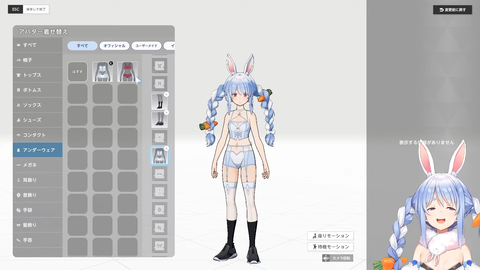 【ホロライブ】ぺこら・オリー・フワモコと見届ける、ホロアースの最期まとめ『スバルとポルカもきたw』『新しい旅が始まります』 | 【ホロライブ】ぺこら・オリー・フワモコと見届ける、ホロアースの最期まとめ『スバルとポルカもきたw』『新しい旅が始まります』 | 【ホロライブ】ぺこら・オリー・フワモコと見届ける、ホロアースの最期まとめ『スバルとポルカもきたw』『新しい旅が始まります』 | 【ホロライブ】ぺこら・オリー・フワモコと見届ける、ホロアースの最期まとめ『スバルとポルカもきたw』『新しい旅が始まります』 | 【ホロライブ】ぺこら・オリー・フワモコと見届ける、ホロアースの最期まとめ『スバルとポルカもきたw』『新しい旅が始まります』 | VTuberまとめ速報 V速(画像29121419392272_5) 【ホロライブ】ぺこら・オリー・フワモコと見届ける、ホロアースの最期まとめ『スバルとポルカもきたw』『新しい旅が始まります』 | 【ホロライブ】ぺこら・オリー・フワモコと見届ける、ホロアースの最期まとめ『スバルとポルカもきたw』『新しい旅が始まります』 | 【ホロライブ】ぺこら・オリー・フワモコと見届ける、ホロアースの最期まとめ『スバルとポルカもきたw』『新しい旅が始まります』 | 【ホロライブ】ぺこら・オリー・フワモコと見届ける、ホロアースの最期まとめ『スバルとポルカもきたw』『新しい旅が始まります』 | 【ホロライブ】ぺこら・オリー・フワモコと見届ける、ホロアースの最期まとめ『スバルとポルカもきたw』『新しい旅が始まります』 | VTuberまとめ速報 V速(画像29121419392272_5)