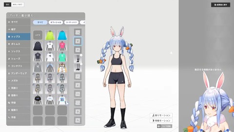 【ホロライブ】ぺこら・オリー・フワモコと見届ける、ホロアースの最期まとめ『スバルとポルカもきたw』『新しい旅が始まります』 | 【ホロライブ】ぺこら・オリー・フワモコと見届ける、ホロアースの最期まとめ『スバルとポルカもきたw』『新しい旅が始まります』 | 【ホロライブ】ぺこら・オリー・フワモコと見届ける、ホロアースの最期まとめ『スバルとポルカもきたw』『新しい旅が始まります』 | 【ホロライブ】ぺこら・オリー・フワモコと見届ける、ホロアースの最期まとめ『スバルとポルカもきたw』『新しい旅が始まります』 | 【ホロライブ】ぺこら・オリー・フワモコと見届ける、ホロアースの最期まとめ『スバルとポルカもきたw』『新しい旅が始まります』 | 【ホロライブ】ぺこら・オリー・フワモコと見届ける、ホロアースの最期まとめ『スバルとポルカもきたw』『新しい旅が始まります』 | VTuberまとめ速報 V速(画像29121419698195_6) 【ホロライブ】ぺこら・オリー・フワモコと見届ける、ホロアースの最期まとめ『スバルとポルカもきたw』『新しい旅が始まります』 | 【ホロライブ】ぺこら・オリー・フワモコと見届ける、ホロアースの最期まとめ『スバルとポルカもきたw』『新しい旅が始まります』 | 【ホロライブ】ぺこら・オリー・フワモコと見届ける、ホロアースの最期まとめ『スバルとポルカもきたw』『新しい旅が始まります』 | 【ホロライブ】ぺこら・オリー・フワモコと見届ける、ホロアースの最期まとめ『スバルとポルカもきたw』『新しい旅が始まります』 | 【ホロライブ】ぺこら・オリー・フワモコと見届ける、ホロアースの最期まとめ『スバルとポルカもきたw』『新しい旅が始まります』 | 【ホロライブ】ぺこら・オリー・フワモコと見届ける、ホロアースの最期まとめ『スバルとポルカもきたw』『新しい旅が始まります』 | VTuberまとめ速報 V速(画像29121419698195_6)