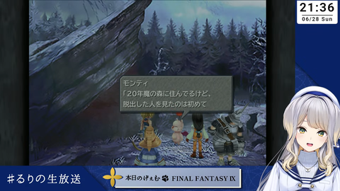 【にじさんじ】栞葉、FF9実況配信「すごい角度のハイレグ履いてない？こんなんで国を守れるのかよ」 | 【にじさんじ】栞葉、FF9実況配信「すごい角度のハイレグ履いてない？こんなんで国を守れるのかよ」 | 【にじさんじ】栞葉、FF9実況配信「すごい角度のハイレグ履いてない？こんなんで国を守れるのかよ」 | 【にじさんじ】栞葉、FF9実況配信「すごい角度のハイレグ履いてない？こんなんで国を守れるのかよ」 | 【にじさんじ】栞葉、FF9実況配信「すごい角度のハイレグ履いてない？こんなんで国を守れるのかよ」 | 【にじさんじ】栞葉、FF9実況配信「すごい角度のハイレグ履いてない？こんなんで国を守れるのかよ」 | 【にじさんじ】栞葉、FF9実況配信「すごい角度のハイレグ履いてない？こんなんで国を守れるのかよ」 | 【にじさんじ】栞葉、FF9実況配信「すごい角度のハイレグ履いてない？こんなんで国を守れるのかよ」 | 【にじさんじ】栞葉、FF9実況配信「すごい角度のハイレグ履いてない？こんなんで国を守れるのかよ」 | 【にじさんじ】栞葉、FF9実況配信「すごい角度のハイレグ履いてない？こんなんで国を守れるのかよ」 | VTuberまとめ速報 V速(画像29150457058917_10)