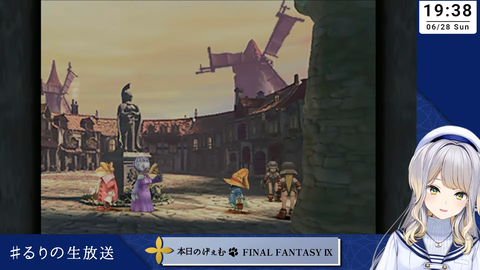 【にじさんじ】栞葉、FF9実況配信「すごい角度のハイレグ履いてない？こんなんで国を守れるのかよ」 | 【にじさんじ】栞葉、FF9実況配信「すごい角度のハイレグ履いてない？こんなんで国を守れるのかよ」 | 【にじさんじ】栞葉、FF9実況配信「すごい角度のハイレグ履いてない？こんなんで国を守れるのかよ」 | VTuberまとめ速報 V速(画像29150454479846_3)