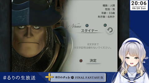 【にじさんじ】栞葉、FF9実況配信「すごい角度のハイレグ履いてない？こんなんで国を守れるのかよ」 | 【にじさんじ】栞葉、FF9実況配信「すごい角度のハイレグ履いてない？こんなんで国を守れるのかよ」 | 【にじさんじ】栞葉、FF9実況配信「すごい角度のハイレグ履いてない？こんなんで国を守れるのかよ」 | 【にじさんじ】栞葉、FF9実況配信「すごい角度のハイレグ履いてない？こんなんで国を守れるのかよ」 | 【にじさんじ】栞葉、FF9実況配信「すごい角度のハイレグ履いてない？こんなんで国を守れるのかよ」 | 【にじさんじ】栞葉、FF9実況配信「すごい角度のハイレグ履いてない？こんなんで国を守れるのかよ」 | 【にじさんじ】栞葉、FF9実況配信「すごい角度のハイレグ履いてない？こんなんで国を守れるのかよ」 | 【にじさんじ】栞葉、FF9実況配信「すごい角度のハイレグ履いてない？こんなんで国を守れるのかよ」 | VTuberまとめ速報 V速(画像29150456352062_8)