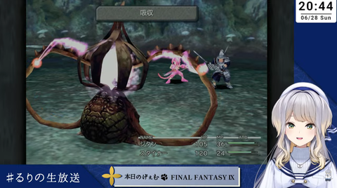 【にじさんじ】栞葉、FF9実況配信「すごい角度のハイレグ履いてない？こんなんで国を守れるのかよ」 | 【にじさんじ】栞葉、FF9実況配信「すごい角度のハイレグ履いてない？こんなんで国を守れるのかよ」 | 【にじさんじ】栞葉、FF9実況配信「すごい角度のハイレグ履いてない？こんなんで国を守れるのかよ」 | 【にじさんじ】栞葉、FF9実況配信「すごい角度のハイレグ履いてない？こんなんで国を守れるのかよ」 | 【にじさんじ】栞葉、FF9実況配信「すごい角度のハイレグ履いてない？こんなんで国を守れるのかよ」 | 【にじさんじ】栞葉、FF9実況配信「すごい角度のハイレグ履いてない？こんなんで国を守れるのかよ」 | 【にじさんじ】栞葉、FF9実況配信「すごい角度のハイレグ履いてない？こんなんで国を守れるのかよ」 | 【にじさんじ】栞葉、FF9実況配信「すごい角度のハイレグ履いてない？こんなんで国を守れるのかよ」 | 【にじさんじ】栞葉、FF9実況配信「すごい角度のハイレグ履いてない？こんなんで国を守れるのかよ」 | VTuberまとめ速報 V速(画像29150456705510_9)